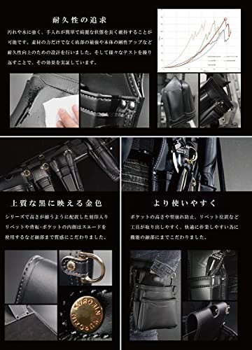 Fujiya Driver Pliers Holder 2 Tiers Black Gold LIGHT PU LEATHER SERIES AH-72BG