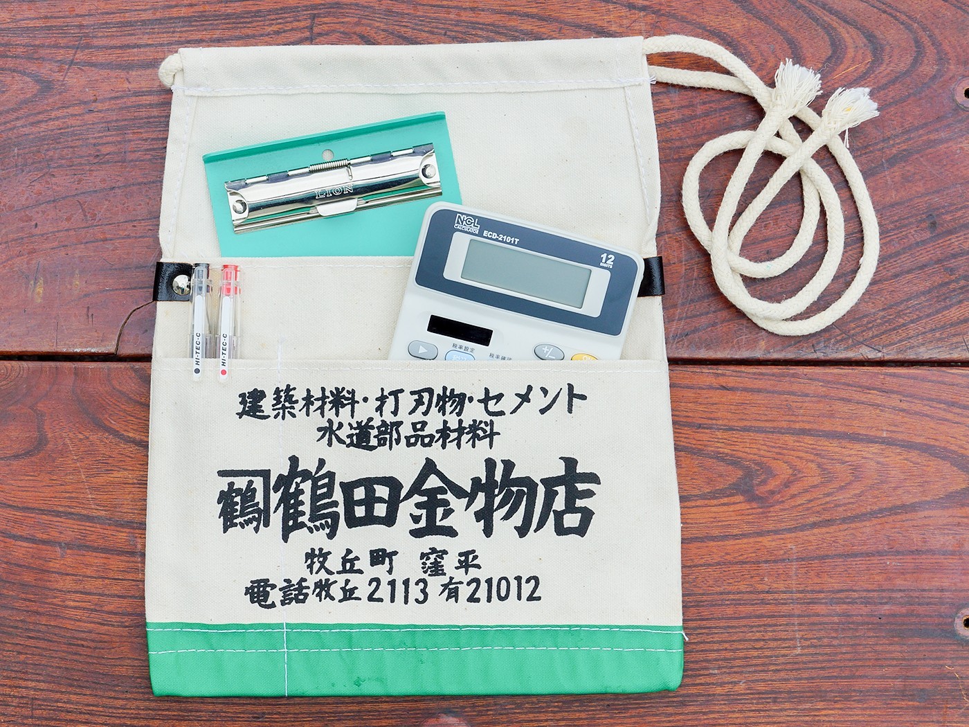 【Unused】Japanese True Vintage! Tool Pouch Waist nail tie Bag Cotton Canvas Showa