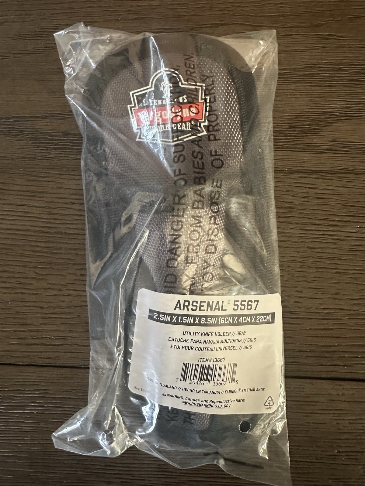 Ergodyne Arsenal 5567 Utility Knife Holder Gray Belt Clip 2.5×1.5×8.5in