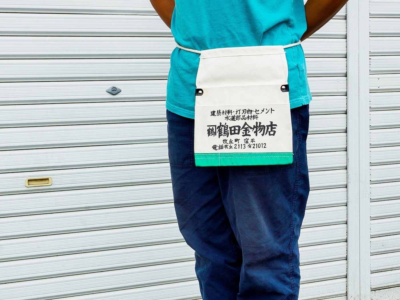 【Unused】Japanese True Vintage! Tool Pouch Waist nail tie Bag Cotton Canvas Showa
