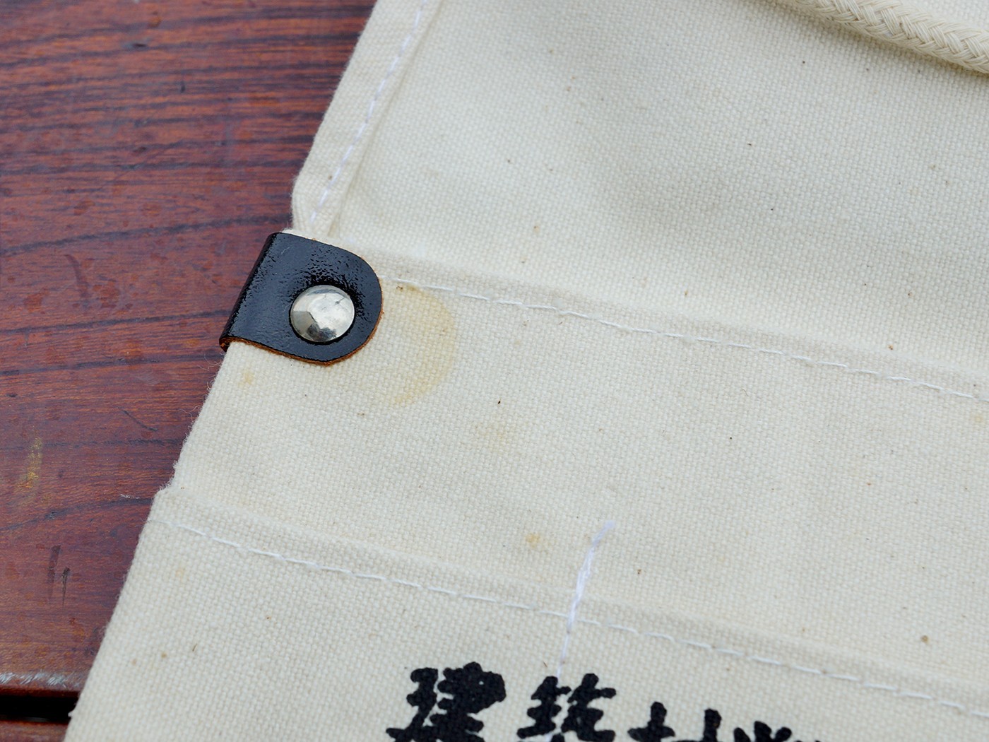 【Unused】Japanese True Vintage! Tool Pouch Waist nail tie Bag Cotton Canvas Showa