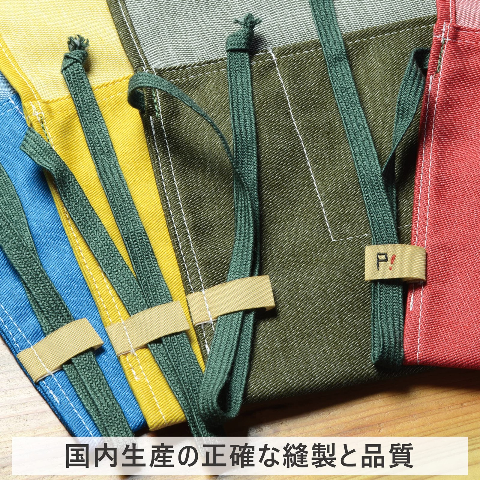 Okayama Denim Japanese Tool Roll Nomi/Chisel Roll NoBoRDER Hiwagreen 355mm×390mm