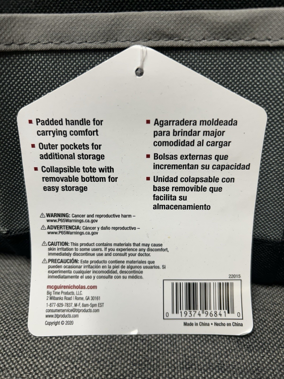 TOOL BAG – McGuire-Nicholas 15in Collapsible Tool bag w/ Padded Handle, Pockets