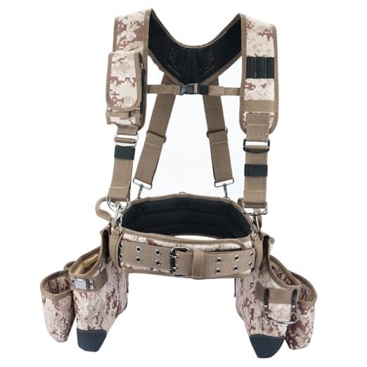 Camo Tool Belt with Suspenders Camouflage Khaki Camo Tool Belt with Suspenders