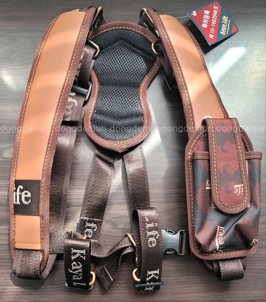 Premium Suspender Kaya Life Shoulder Pad KL-611 Kaya Series