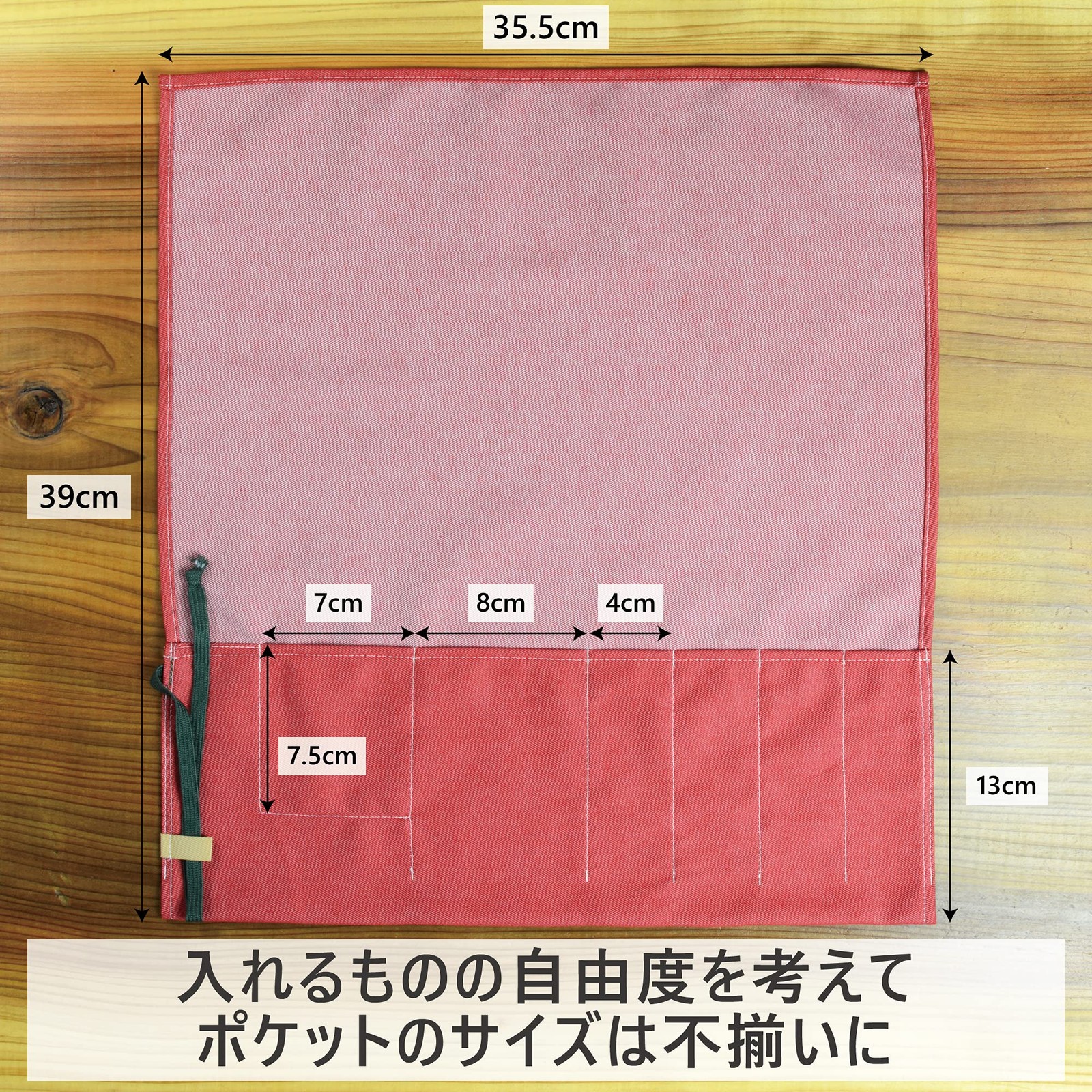 Okayama Denim Japanese Tool Roll Nomi/Chisel Roll NoBoRDER Hiwagreen 355mm×390mm