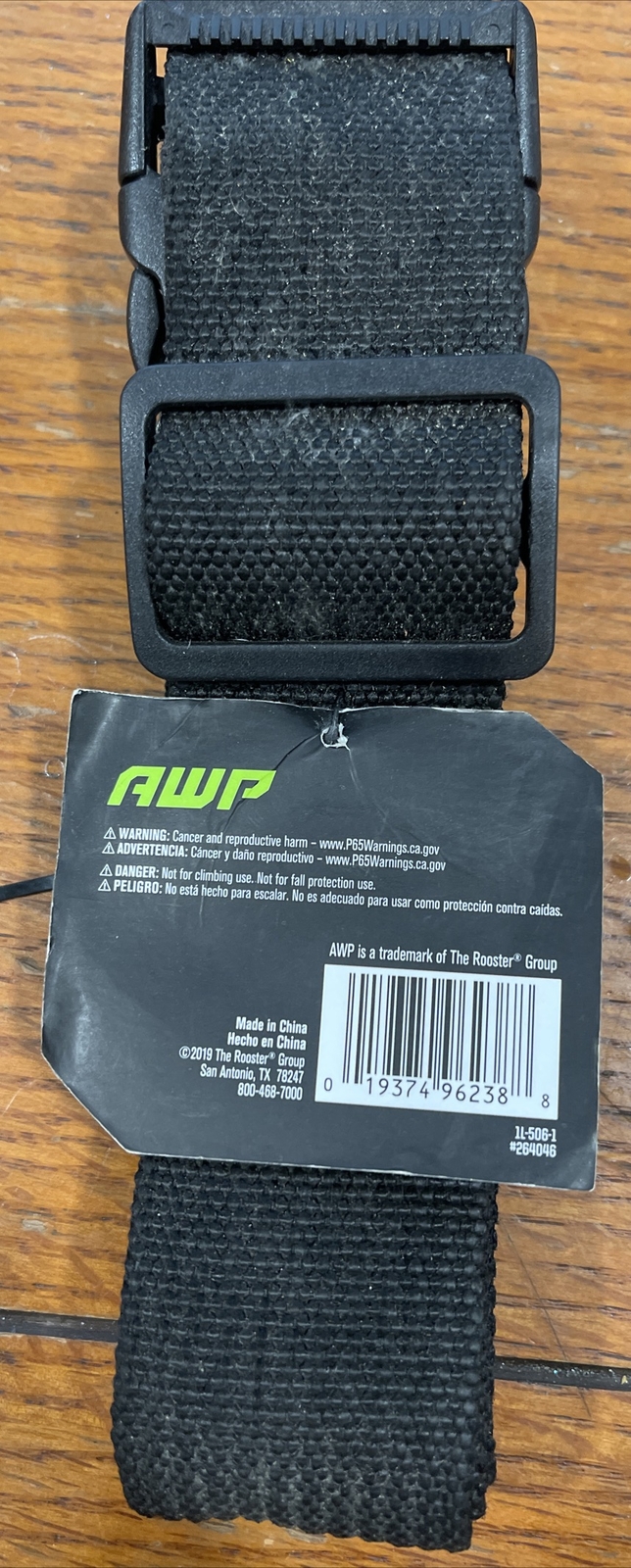 AWP TOOL ACCESSORY POLY WORK BELT #264046 BRAND NEW