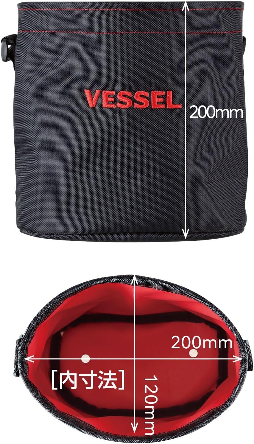 VESSEL Tool Bag TOUGH FIT BUCKET 3 size S,M,L TBK-200,300,400 China