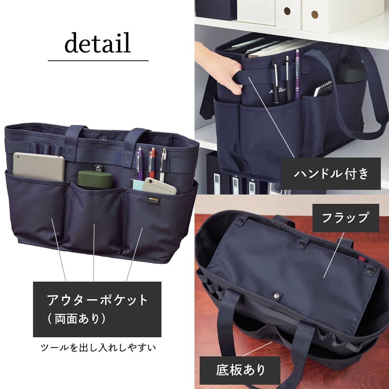 LIHIT LAB Tool Bag Vertical Army Green