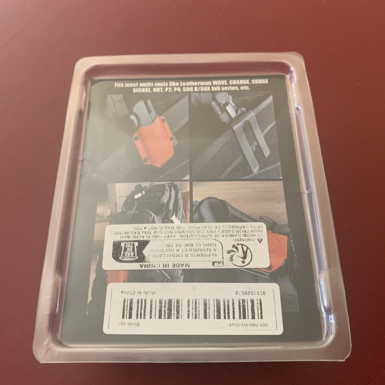 MULTI-TOOL FITS MOST LEATHERMAN, WAVE, CHARGE, & SURGE. HARD BELT CASE