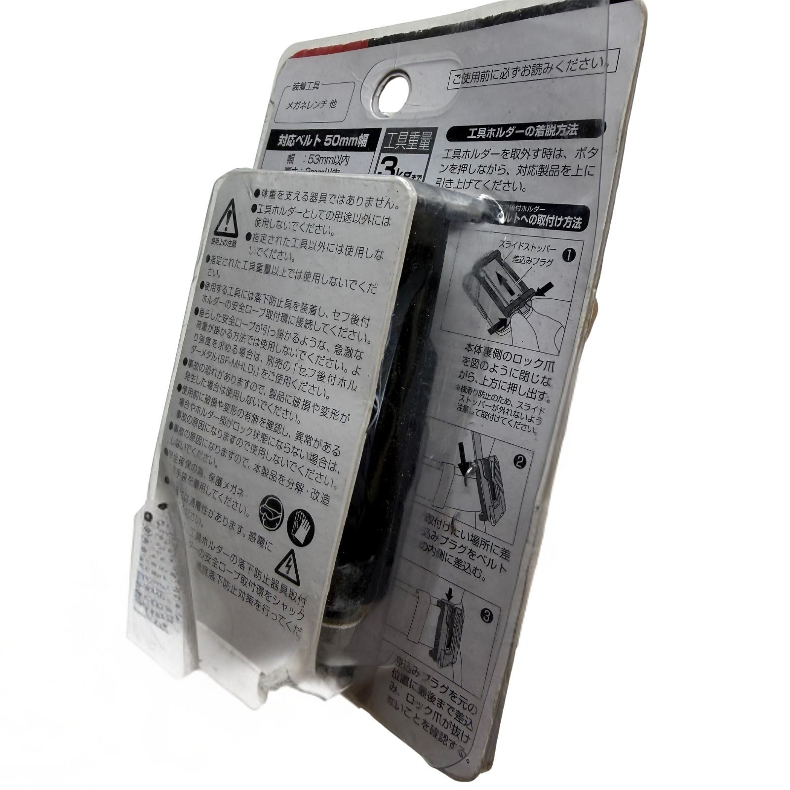 Tajima SFKHA-CLF Detachable Aluminum Carabiner Tool Holder L Size Folding Type