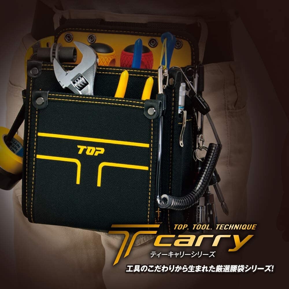 TOP WAIST TOOL POUCH “T-CARRY” MEDIUM TYPE (190x120x240mm) TPD-201M