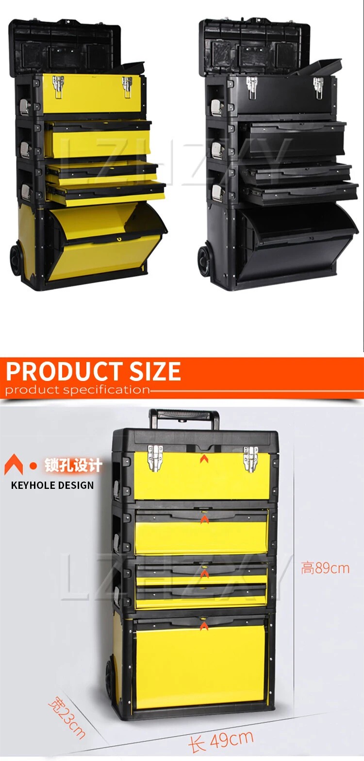 Four-layer Combination Trolley Tool Box Multifunctional Trolley Tool Box