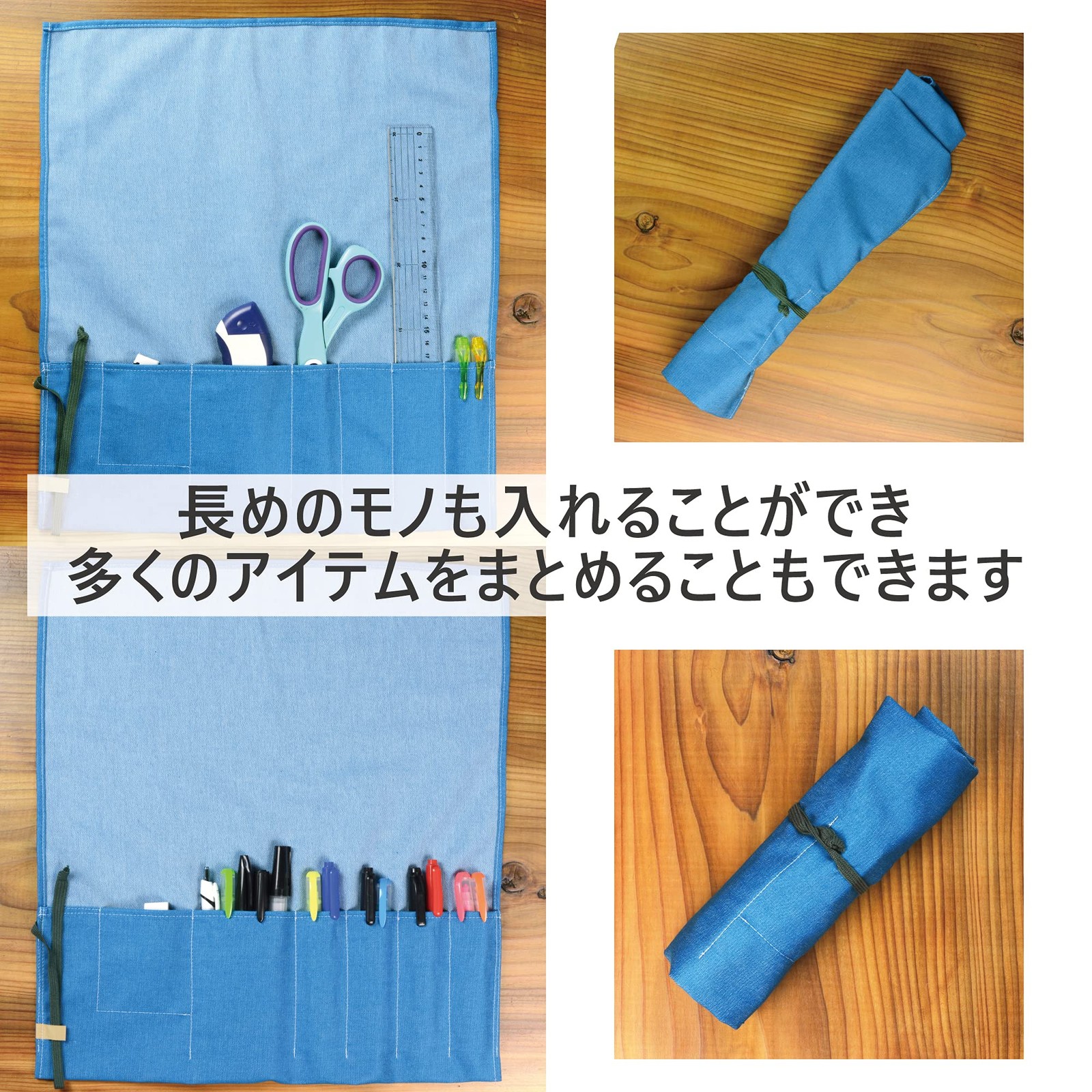 Okayama Denim Japanese Tool Roll Nomi/Chisel Roll NoBoRDER Hiwagreen 355mm×390mm