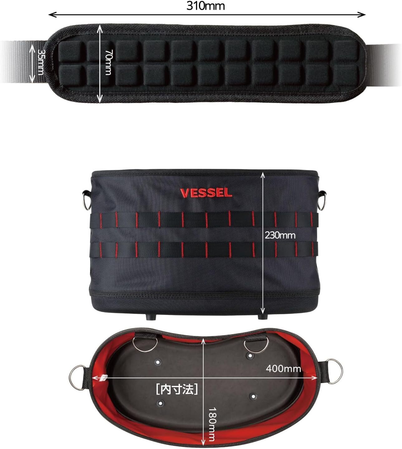 VESSEL Tool Bag TOUGH FIT BUCKET 3 size S,M,L TBK-200,300,400 China