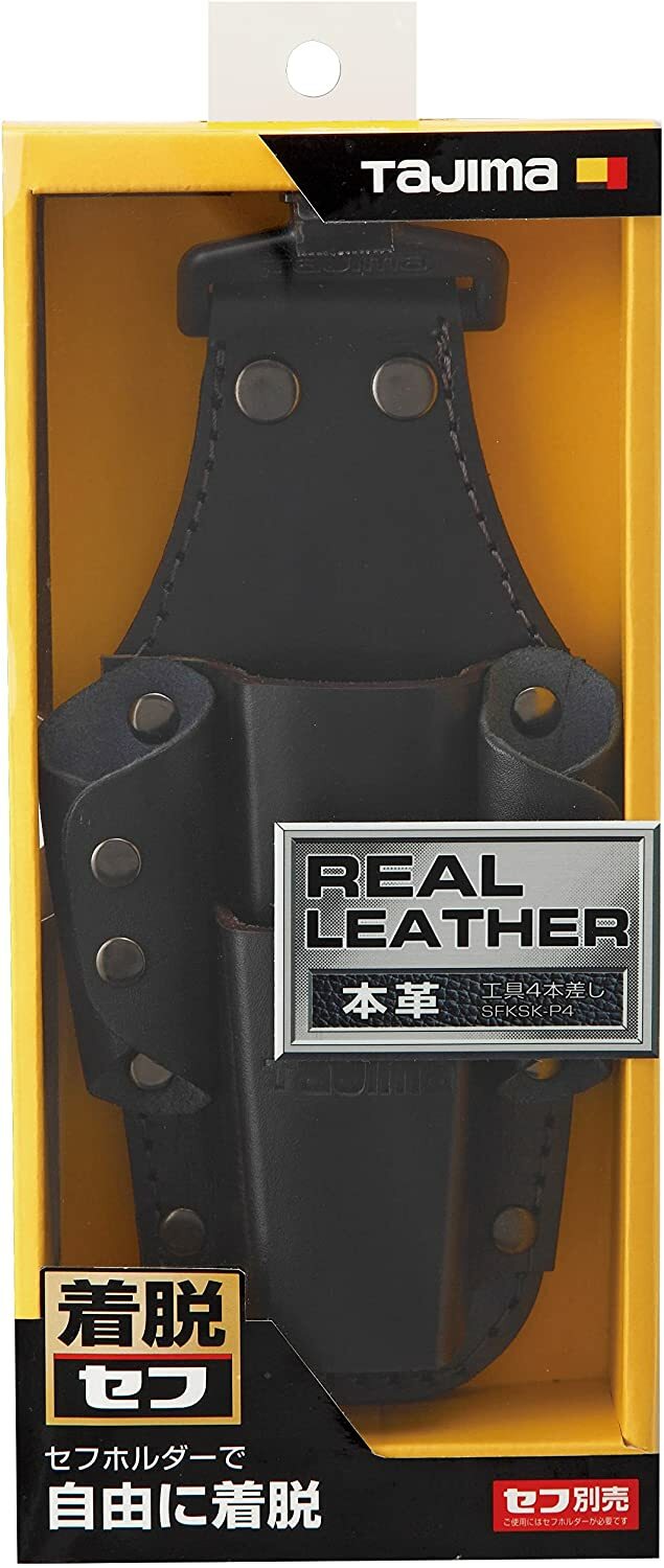 TAJIMA Waist Tool Holder Easy Removal Leather Black SFKSK-P2,SFKSK-P4 TAIWAN