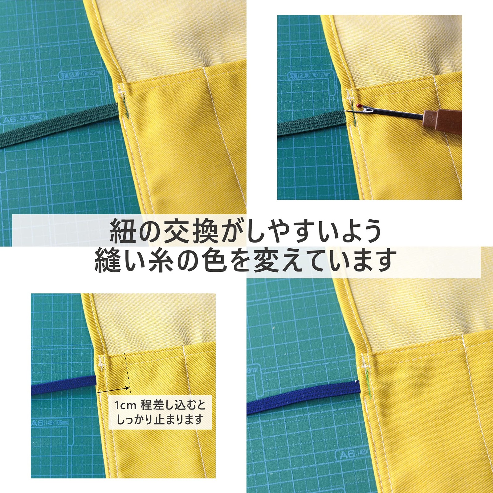 Okayama Denim Japanese Tool Roll Nomi/Chisel Roll NoBoRDER Hiwagreen 355mm×390mm