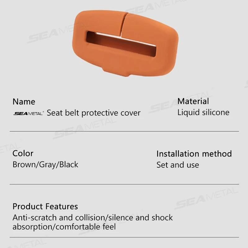 SEAMETAL Car Seat Belt Buckle Protector Cover 2Pcs Soft Silicone Anti-Collision