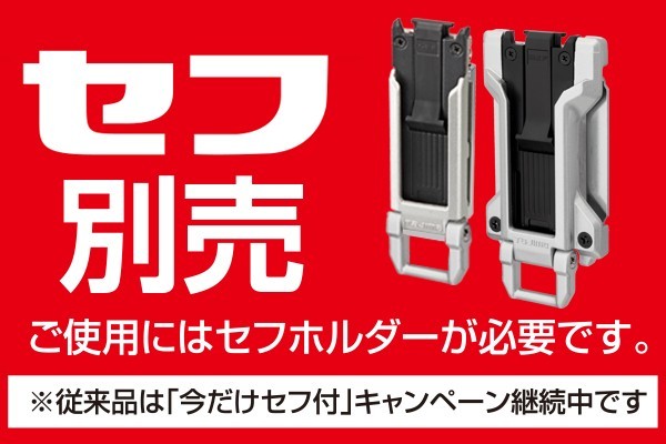 TAJIMA Waist Tool Holder Safety System Large capacity backpack SFBPZ-40 China