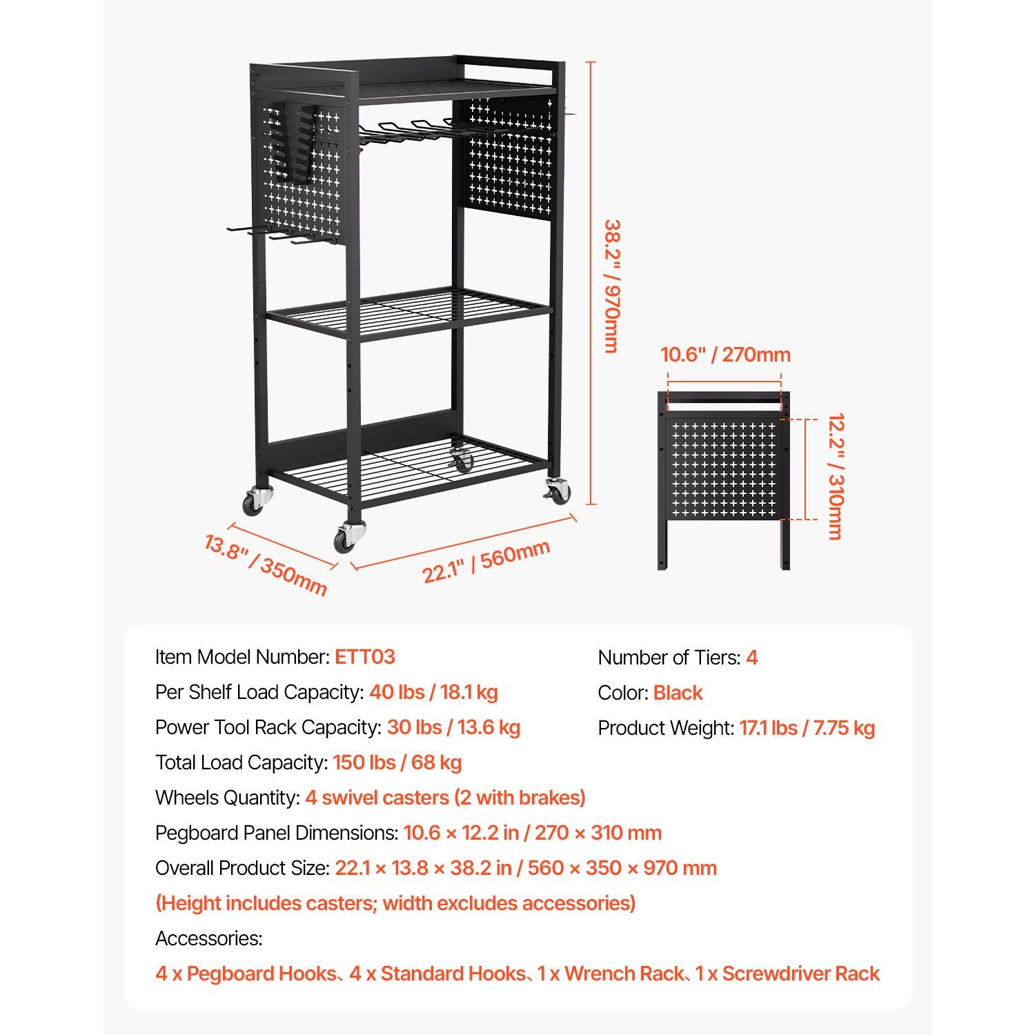 4 – Tier Rolling Tool Cart, 150 lbs Capacity, Heavy Duty Garage Storage Rack