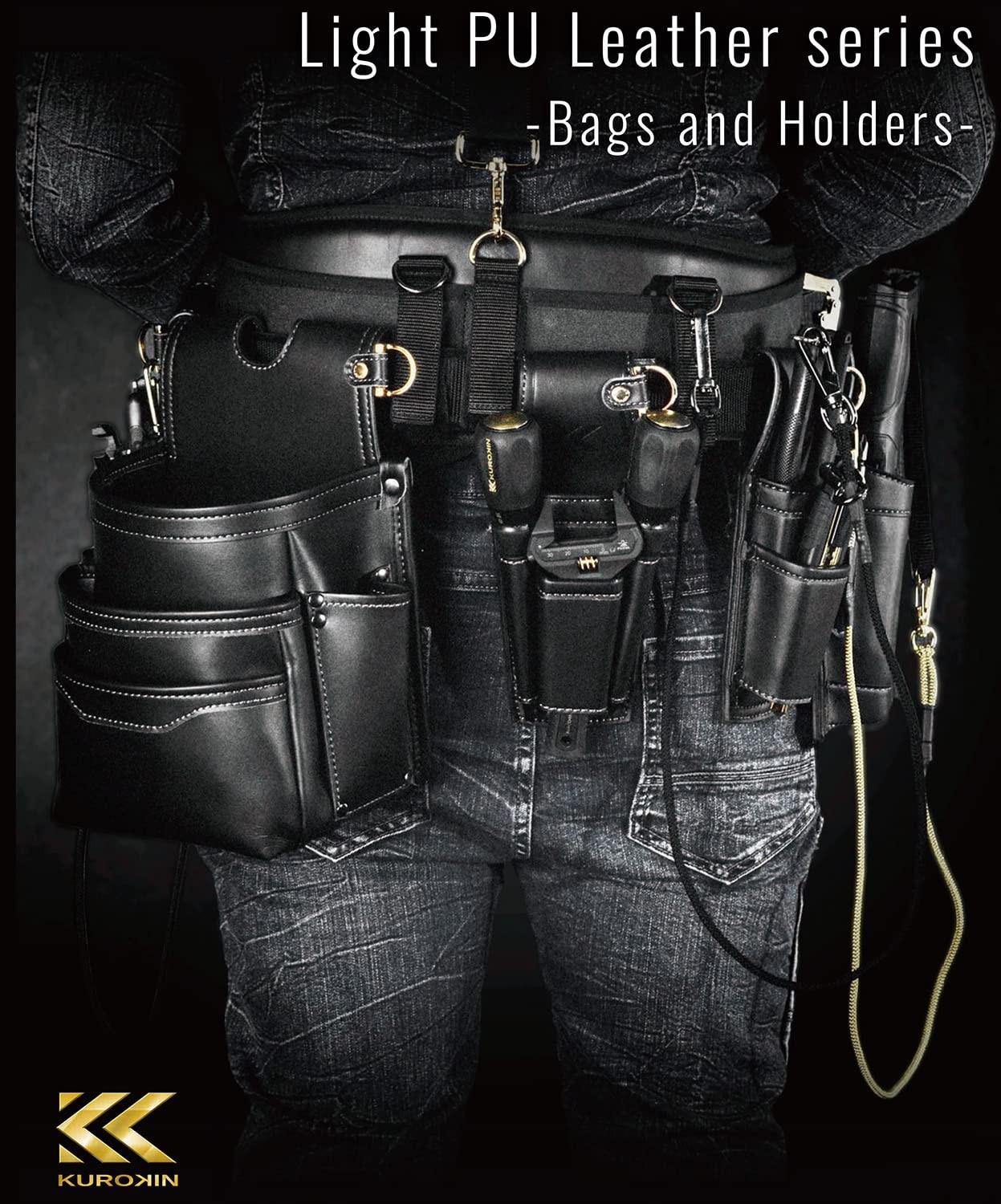 Fujiya AB-22BG 2-Tier Tool Pouch Black & Gold Light PU Leather Series Waist Bag