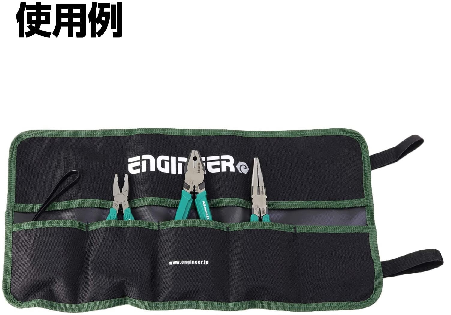 ENGINEER TOOL ROLL BAG (W465xH25mm) KSE-35