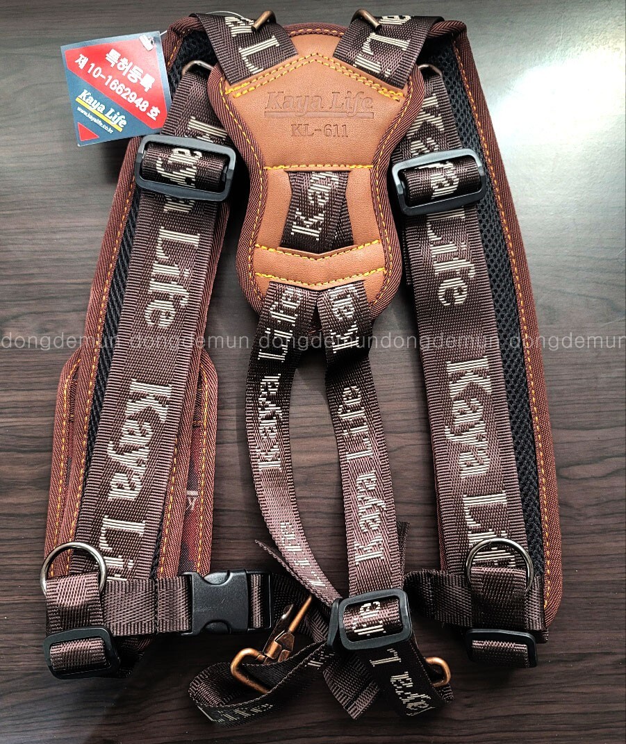 Premium Suspender Kaya Life Shoulder Pad KL-611 Kaya Series